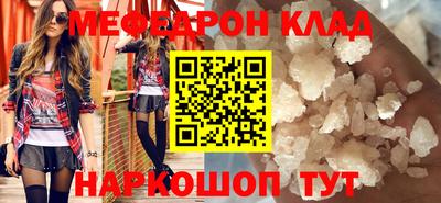 синтетический гашиш Бугуруслан