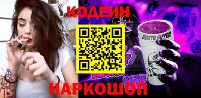 синтетический гашиш Бугуруслан