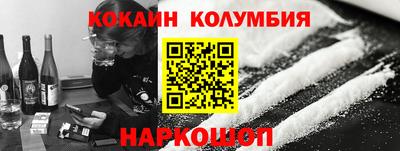 синтетический гашиш Бугуруслан