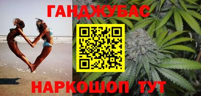 ешки Будённовск
