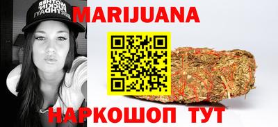 ешки Будённовск