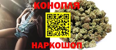 эйфоретик Бузулук