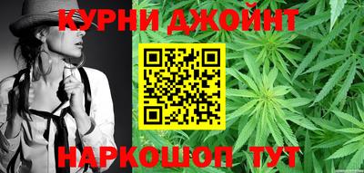 синтетический гашиш Бугуруслан