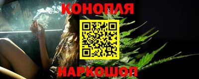ешки Будённовск