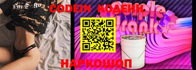 синтетический гашиш Бугуруслан