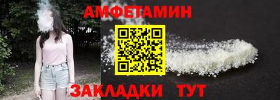 ешки Будённовск