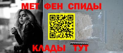 ешки Будённовск