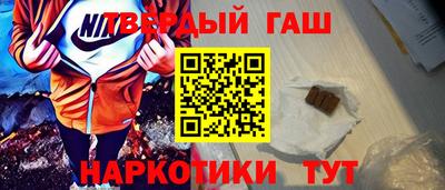 ешки Будённовск