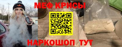 синтетический гашиш Бугуруслан